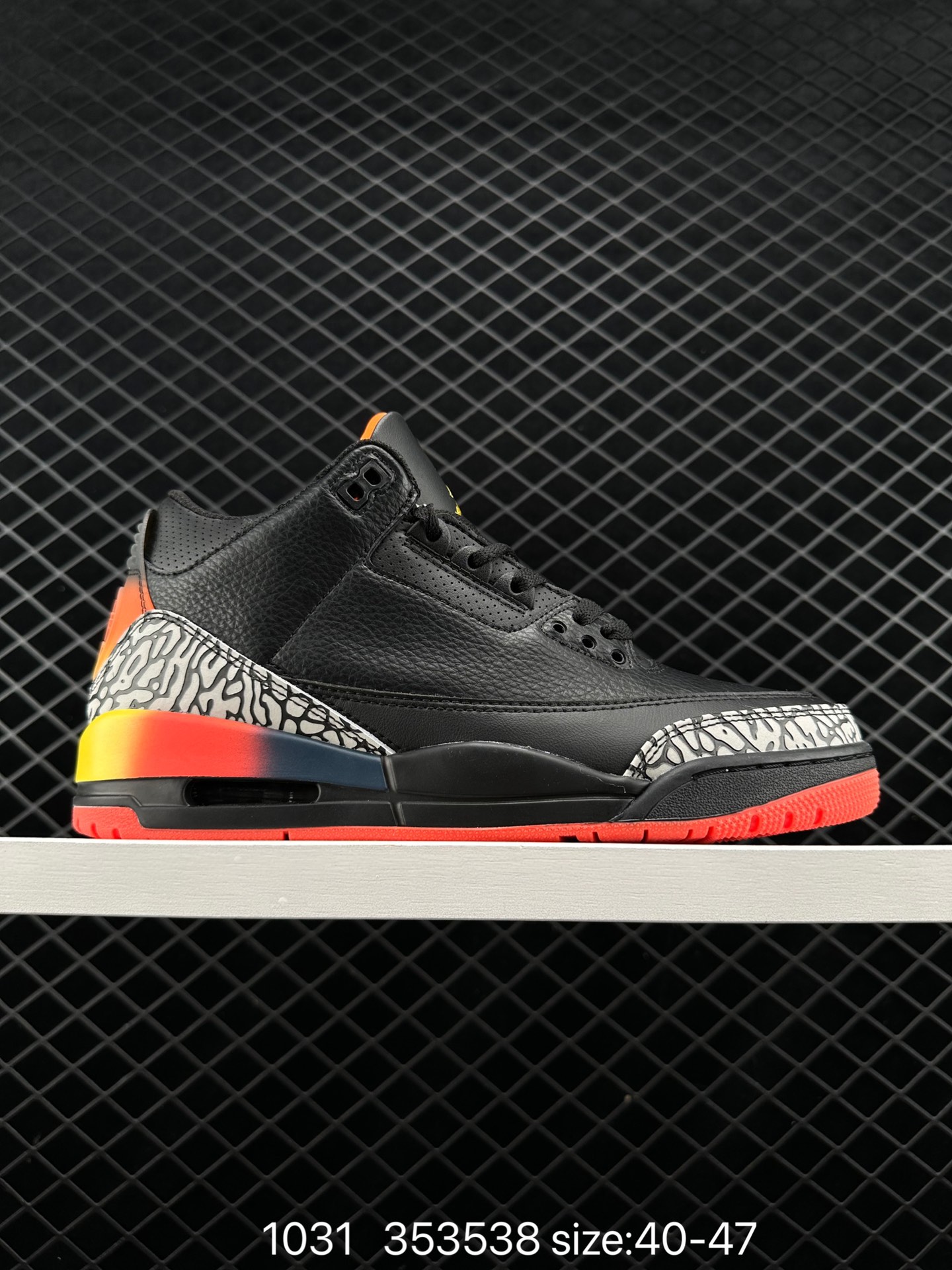 Balvin x Air Jordan 3